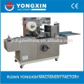 Automatic Herb Tea Packing Machine Of BOPP Film